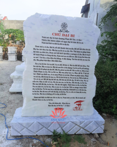 Chú Đại Bi